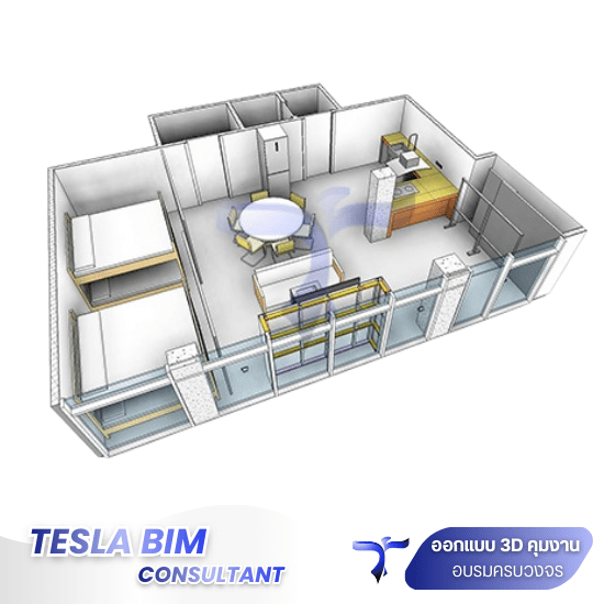บริษัทรับออกแบบและควบคุมงานก่อสร้าง ช่วยลดต้นทุนการก่อสร้าง - ที่ปรึกษาออกแบบเขียนแบบงานก่อสร้าง BIM - เทสลา บิม คอนซัลท์