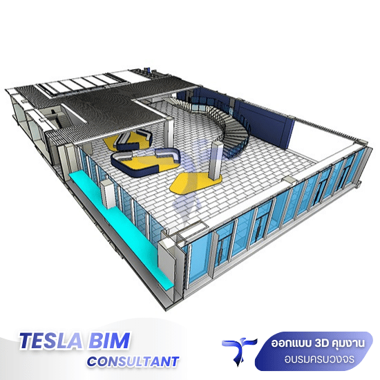 บริการรับออกแบบ3D Perspective Interior Design - ที่ปรึกษาออกแบบเขียนแบบงานก่อสร้าง BIM - เทสลา บิม คอนซัลท์