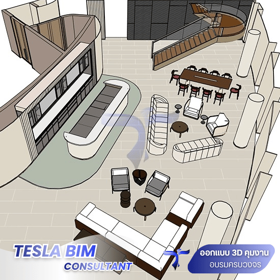 บริการรับเขียนแบบ 3มิติ โดยมืออาชีพ - ที่ปรึกษาออกแบบเขียนแบบงานก่อสร้าง BIM - เทสลา บิม คอนซัลท์