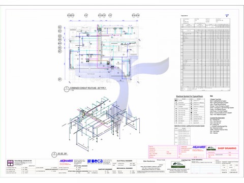 รับออกแบบและเขียนแบบระบบอาคาร